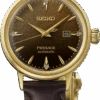 Seiko SRE020 2 Seiko SRE020 -Seiko Watch Store SRE020 1 15e43ee2 30bb 4dca b31c 0f8c9323b864
