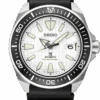 Seiko SRPE37 -Seiko Watch Store SRPE37 1