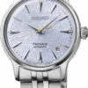 Seiko SRPL61 2 Seiko SRPL61 -Seiko Watch Store SRPL61 1