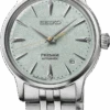 Seiko SRPL63 1 Seiko SRPL63 -Seiko Watch Store SRPL63 1