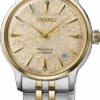 Seiko SRPL64 2 Seiko SRPL64 -Seiko Watch Store SRPL64 1