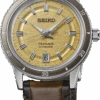 Seiko SRPL75