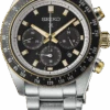 Seiko SSC941 -Seiko Watch Store SSC941 1