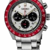 Seiko SSC945 2 Seiko SSC945 -Seiko Watch Store SSC945 1