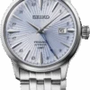Seiko SSK037 1 Seiko SSK037 -Seiko Watch Store SSK037 1