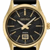 Seiko SUR560 2 Seiko SUR560 -Seiko Watch Store SUR560 1