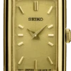 Seiko SWR048 -Seiko Watch Store SWR048 1