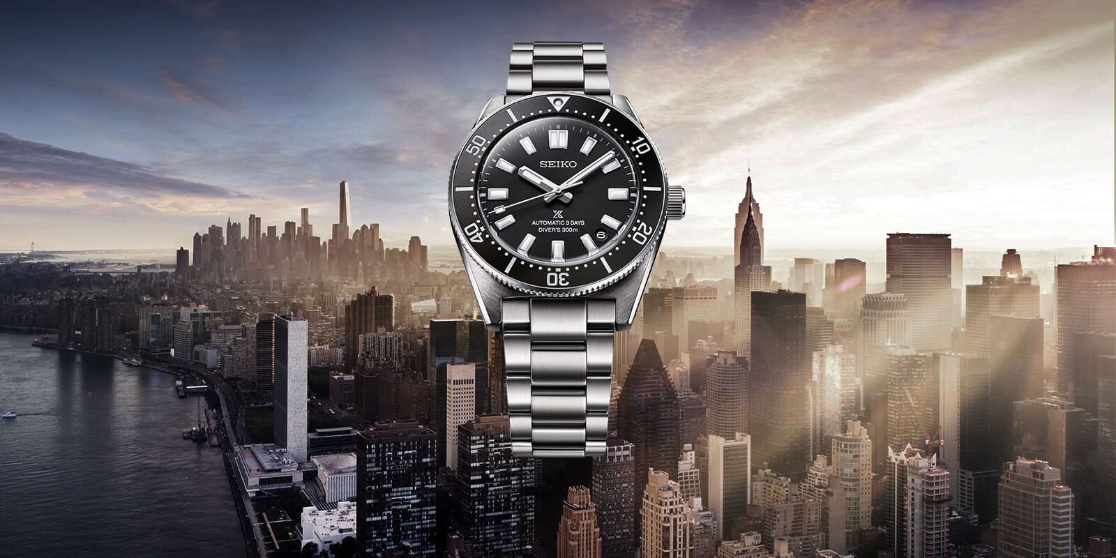 Seiko Watch Store -Seiko Watch Store main